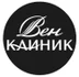 Лазерное лечение варикоза вен нижних конечностей в Рязани. Без госпитализации. За 1 день.